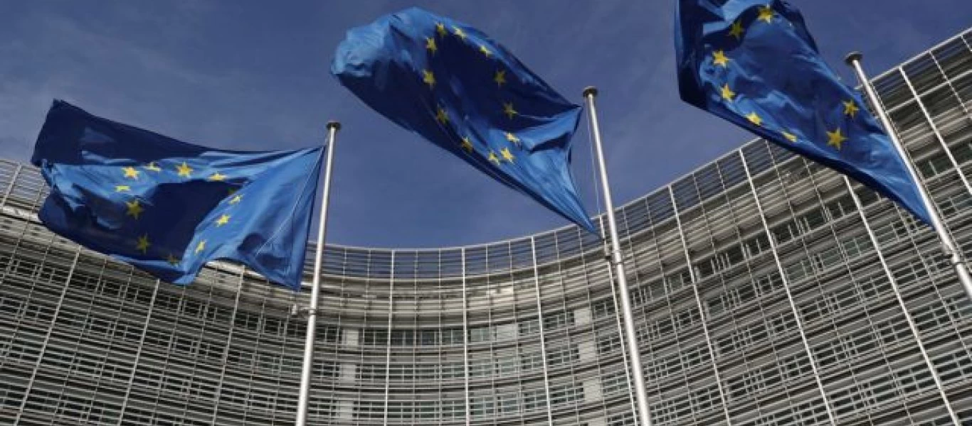 Διάσκεψη για το μέλλον της Ευρώπης : Η πρόταση που παρουσίασε η Ελλάδα